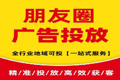 百度竞价代运营案例：医疗行业突围
